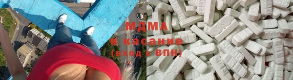 дживик Бронницы