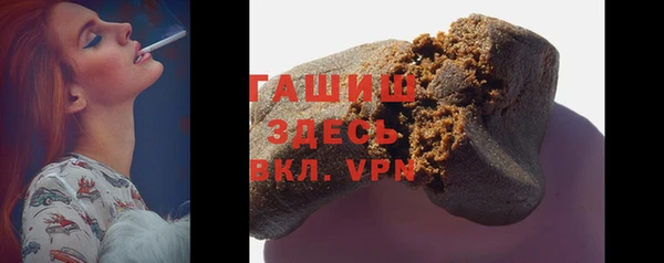 мет Бугульма