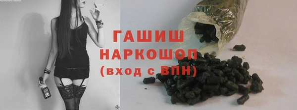 мет Бугульма