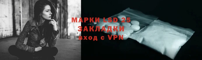 дживик Бронницы