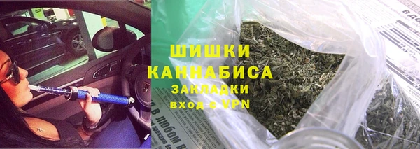 мет Бугульма