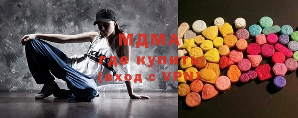 мет Бугульма