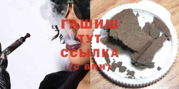 мет Бугульма