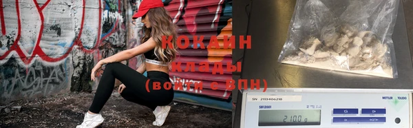 мет Бугульма