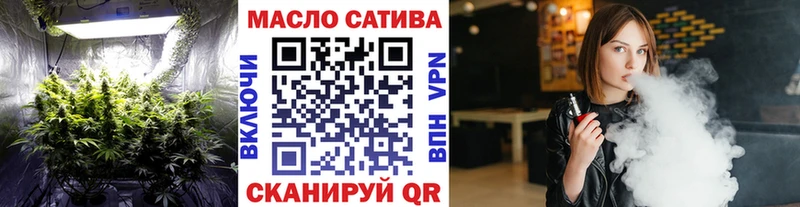 Дистиллят ТГК концентрат Ясногорск