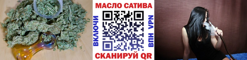 мориарти какой сайт  Ясногорск  Дистиллят ТГК вейп с тгк 
